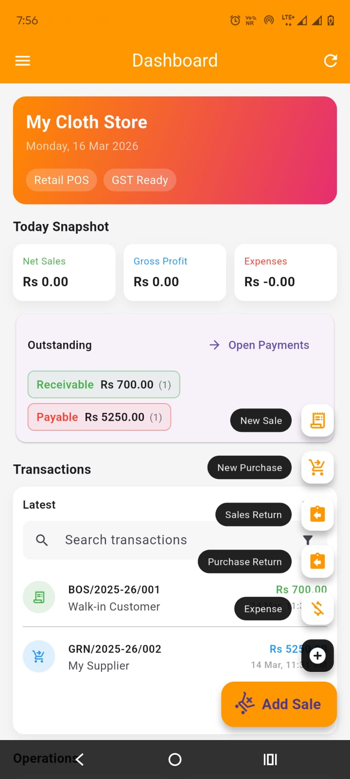 Troubleshooting, Known Patterns, and FAQ – Scene 1 scene image