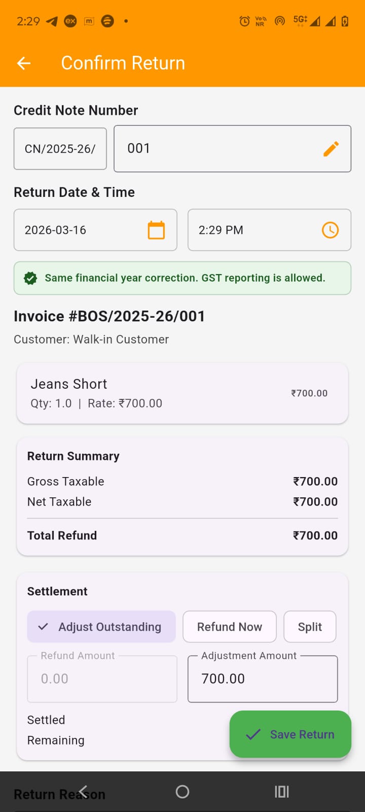 Sales/Purchase Returns and Correction Controls – Scene 1 scene image