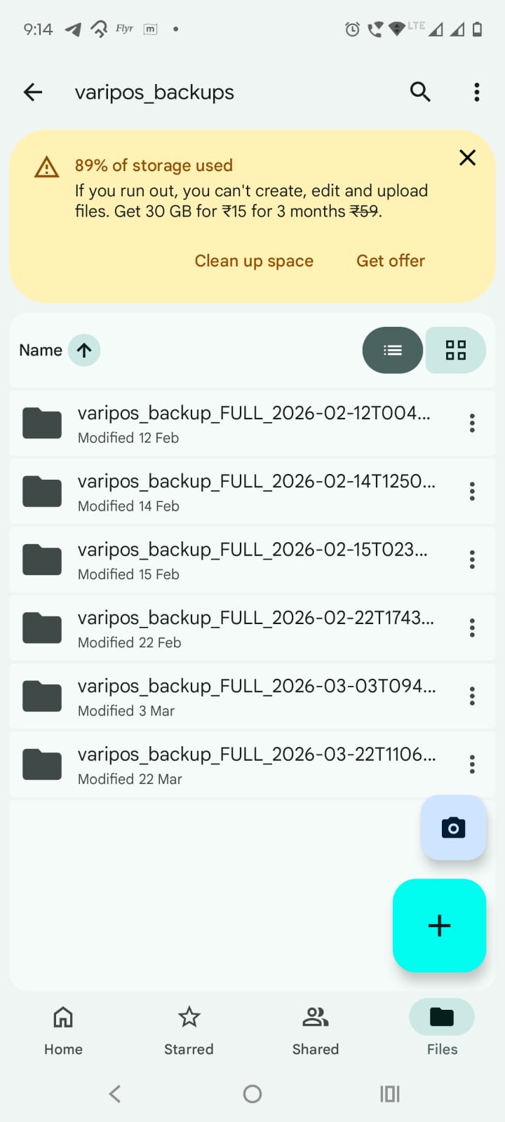Step image