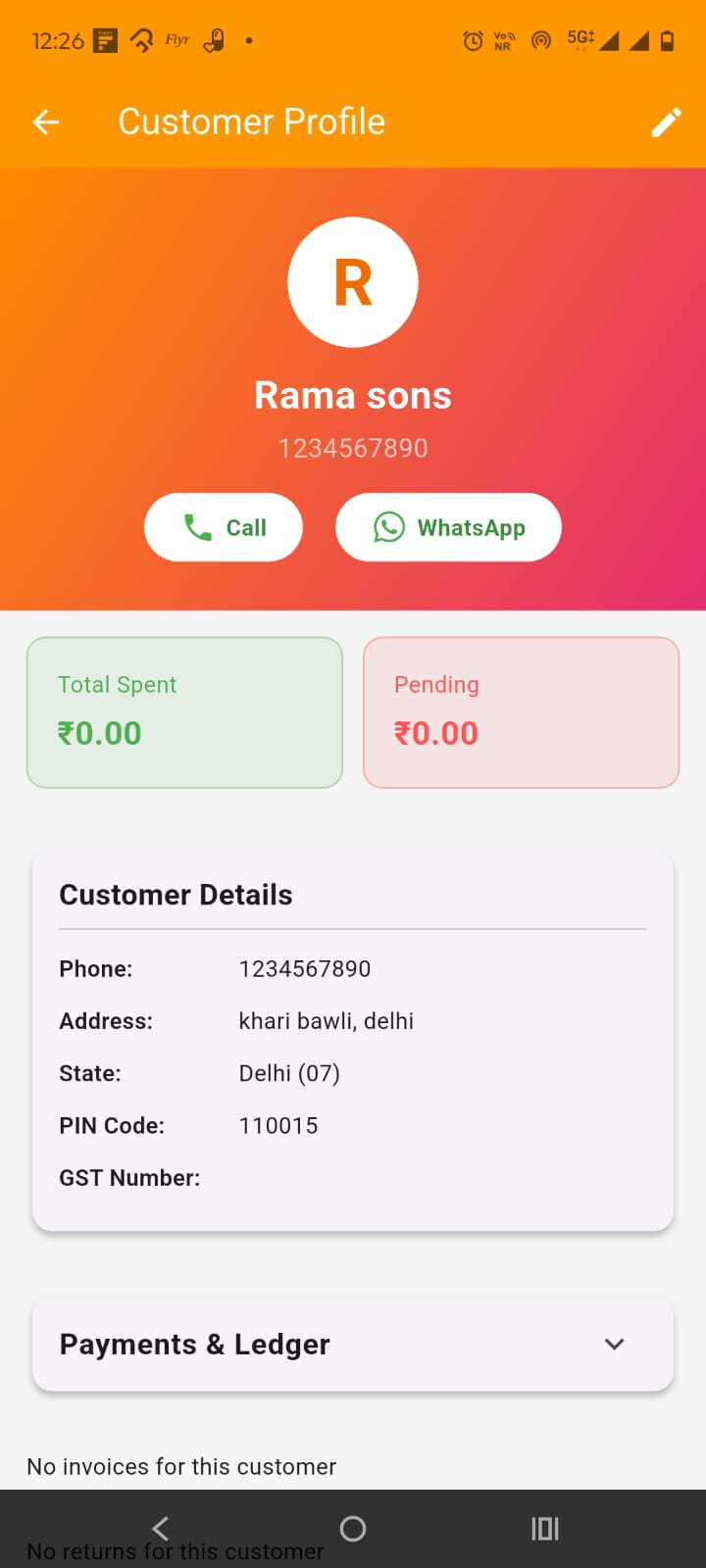 Master Data: Customer Profile – Scene 3 scene image