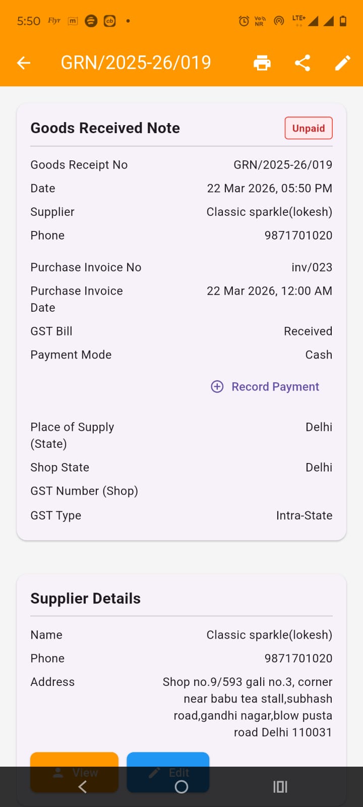 Purchase Workflow: Purchase (GRN) details screen – Scene 3 scene image