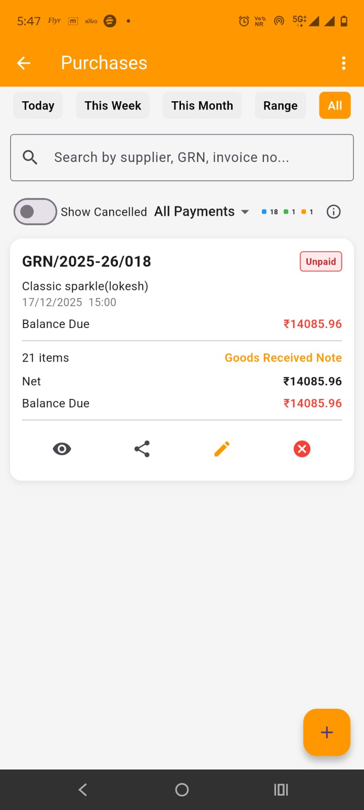 Purchase Workflow: Purchases (GRNs) screen – Scene 1 scene image